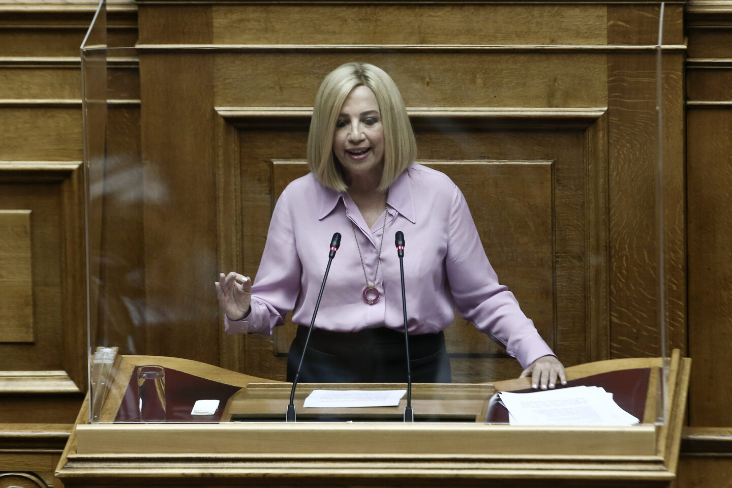 Γεννηματά