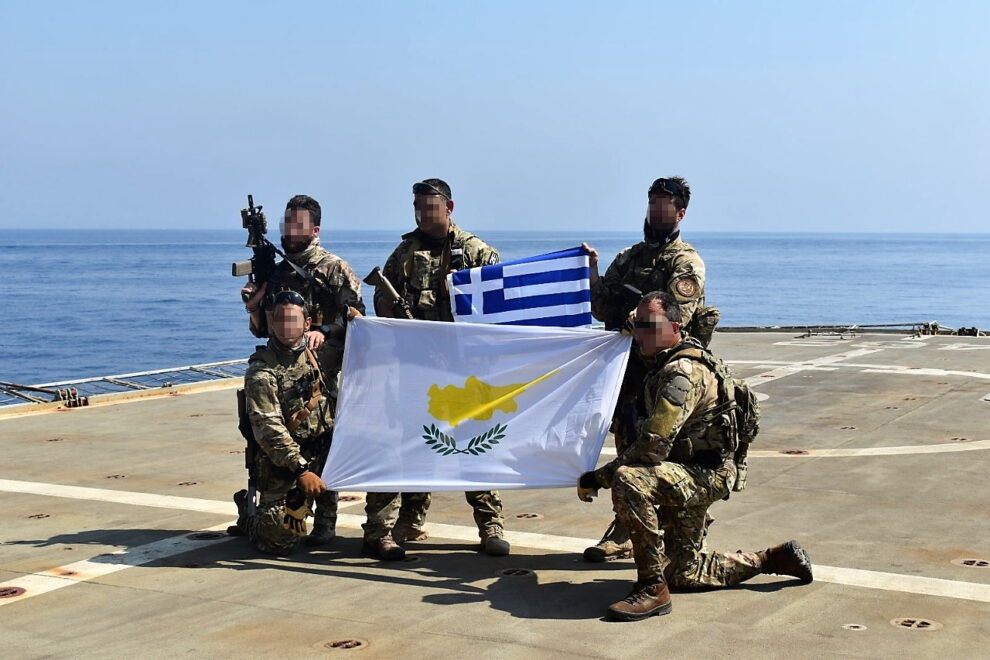 NAVTEX