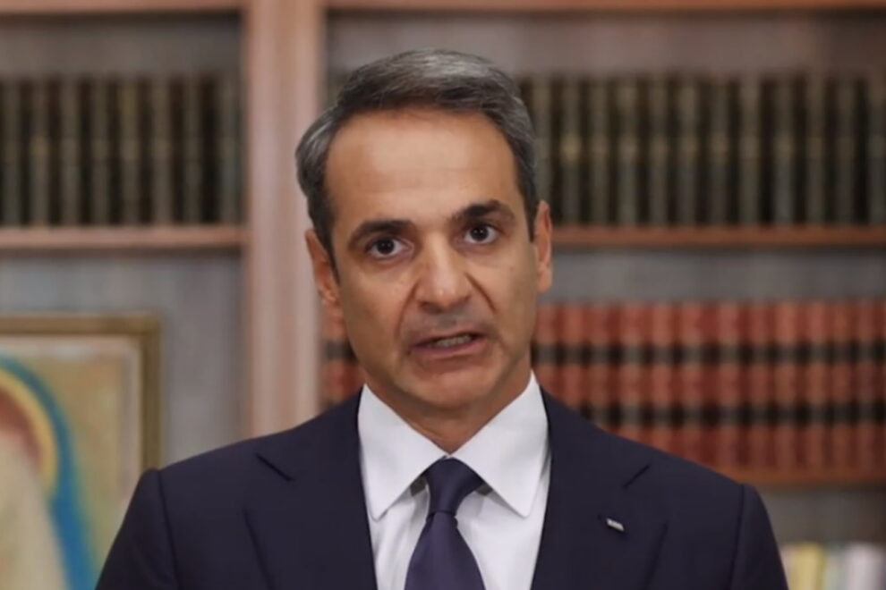 25η Μαρτίου