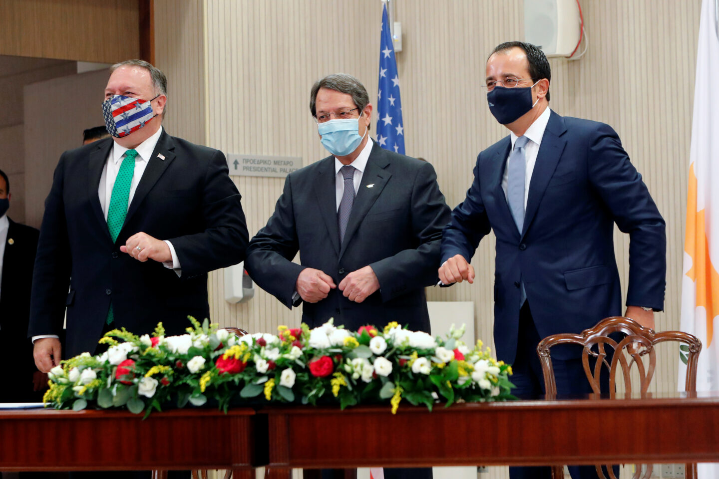 Πομπέο