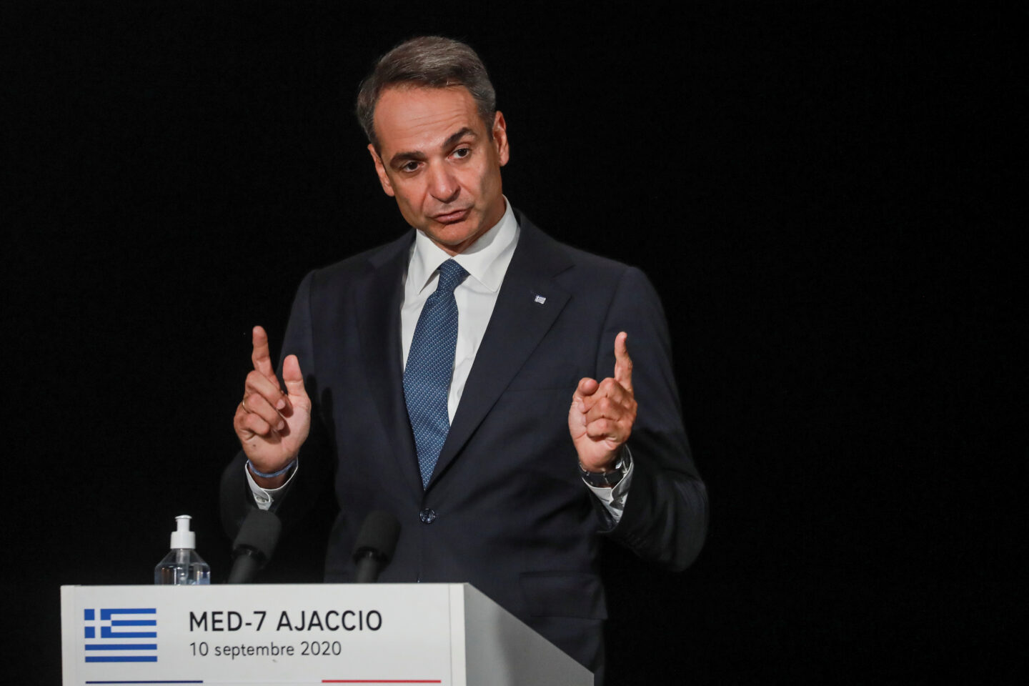 Μητσοτάκης