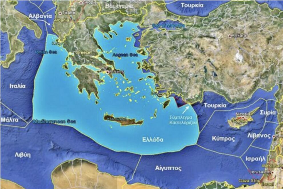 Χάρτης Σεβίλλης