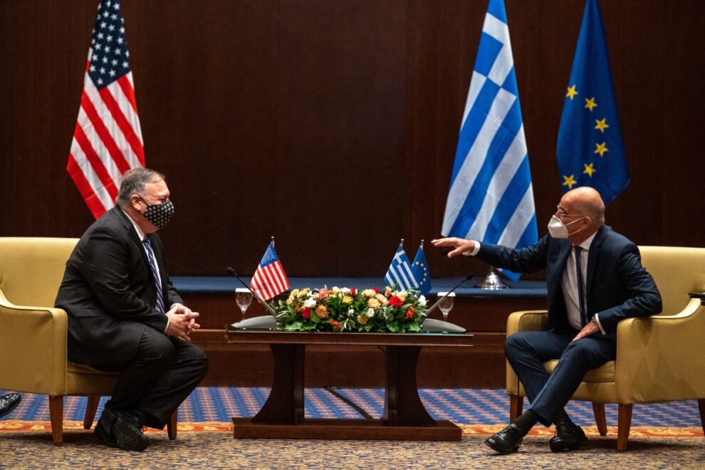 Πομπέο