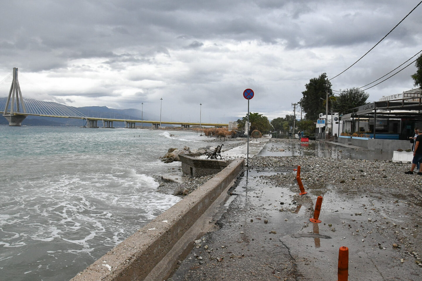 καιρός