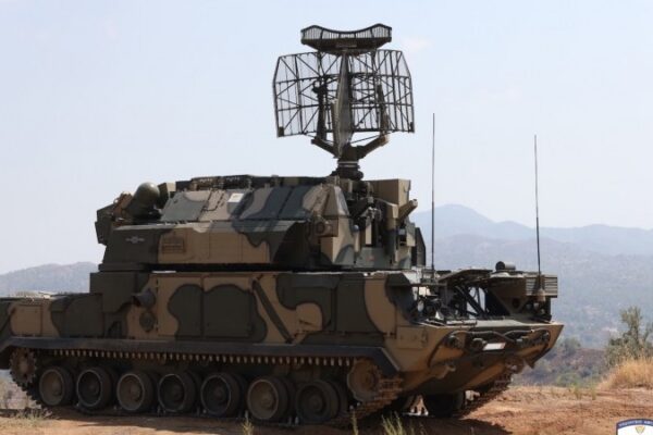 «ΙΑΣΩΝ-2020»