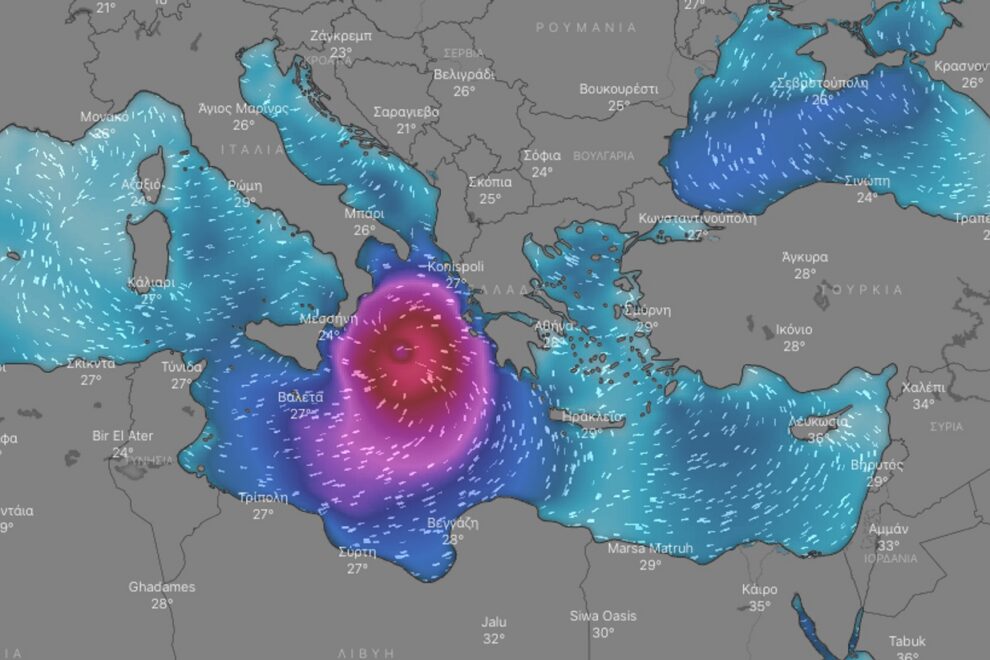Ιανός