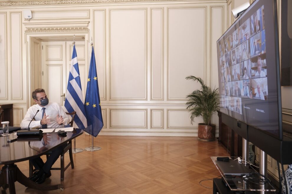 Μητσοτάκης