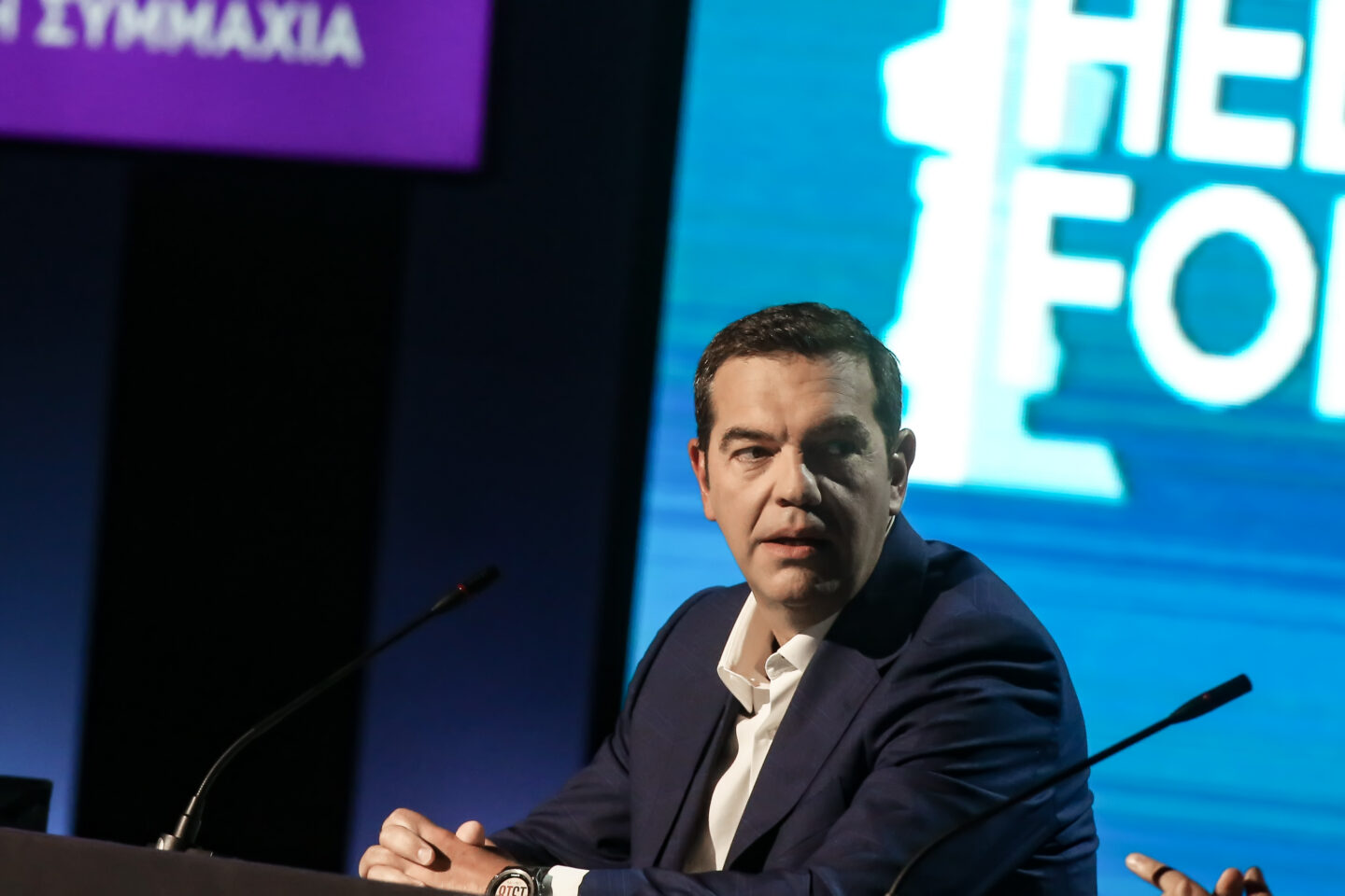Τσίπρας