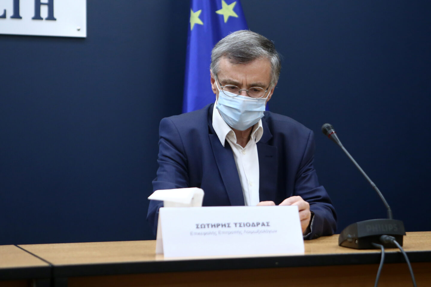 κρούσματα