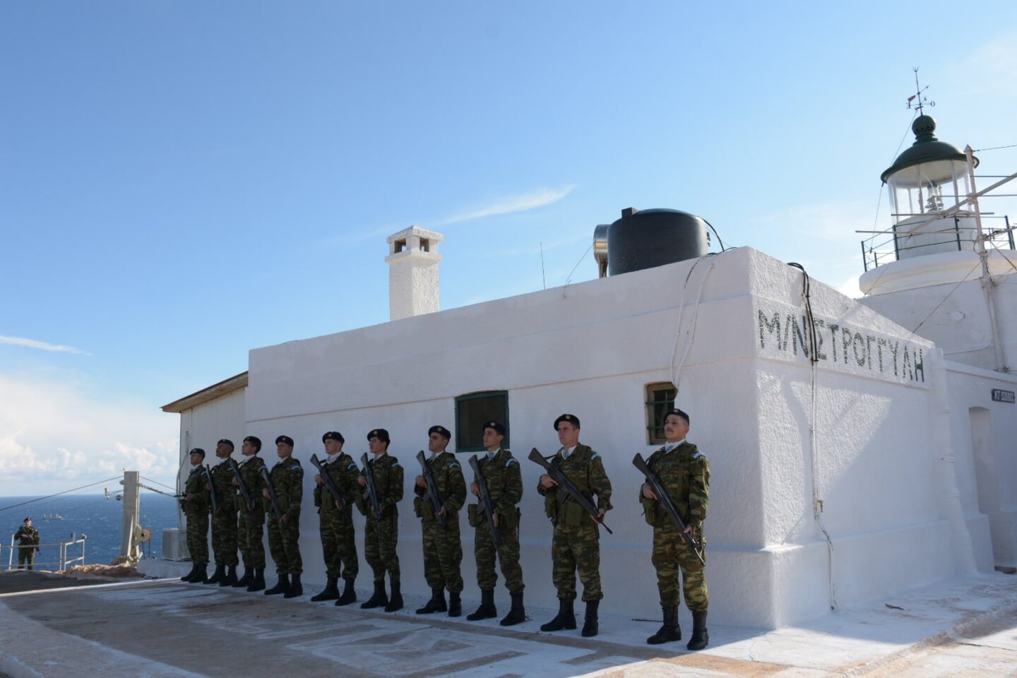 navtex