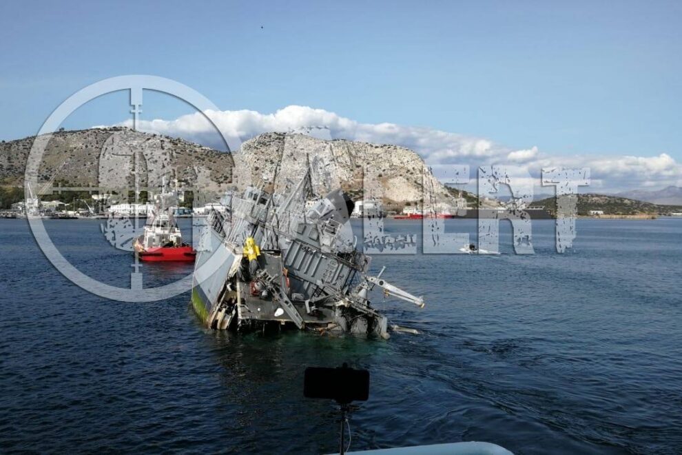 καλλιστώ