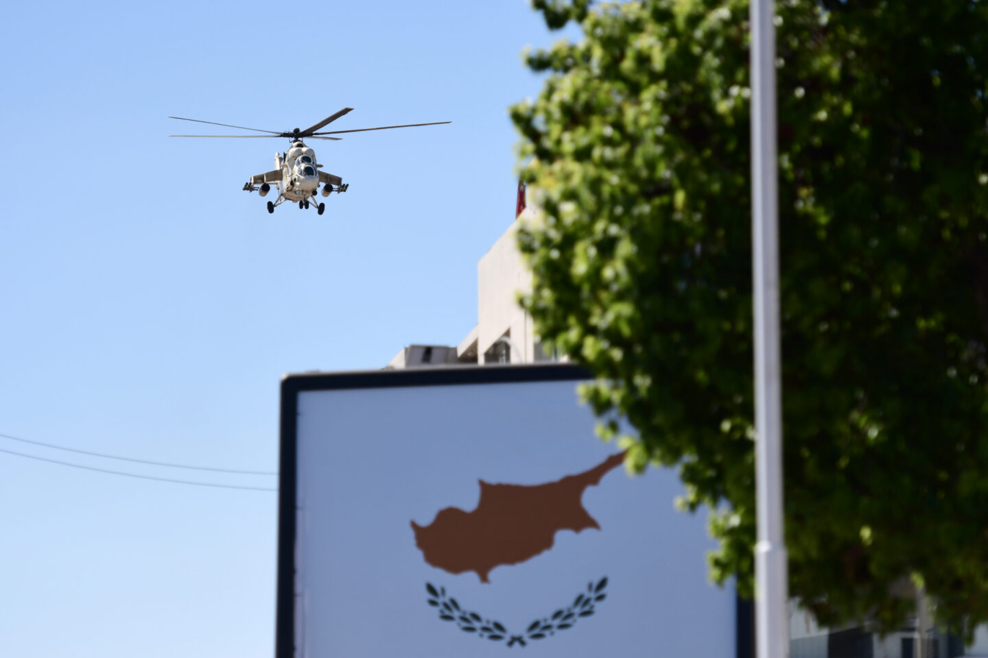 Κύπρος