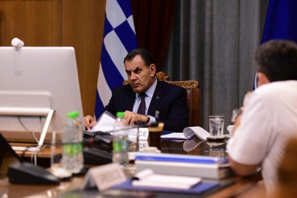 Παναγιωτόπουλος