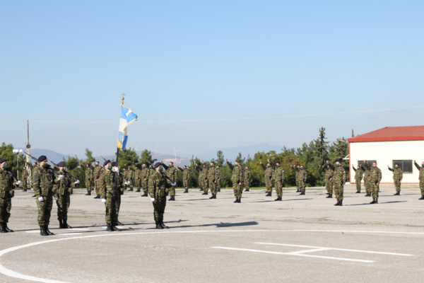 ορκωμοσία