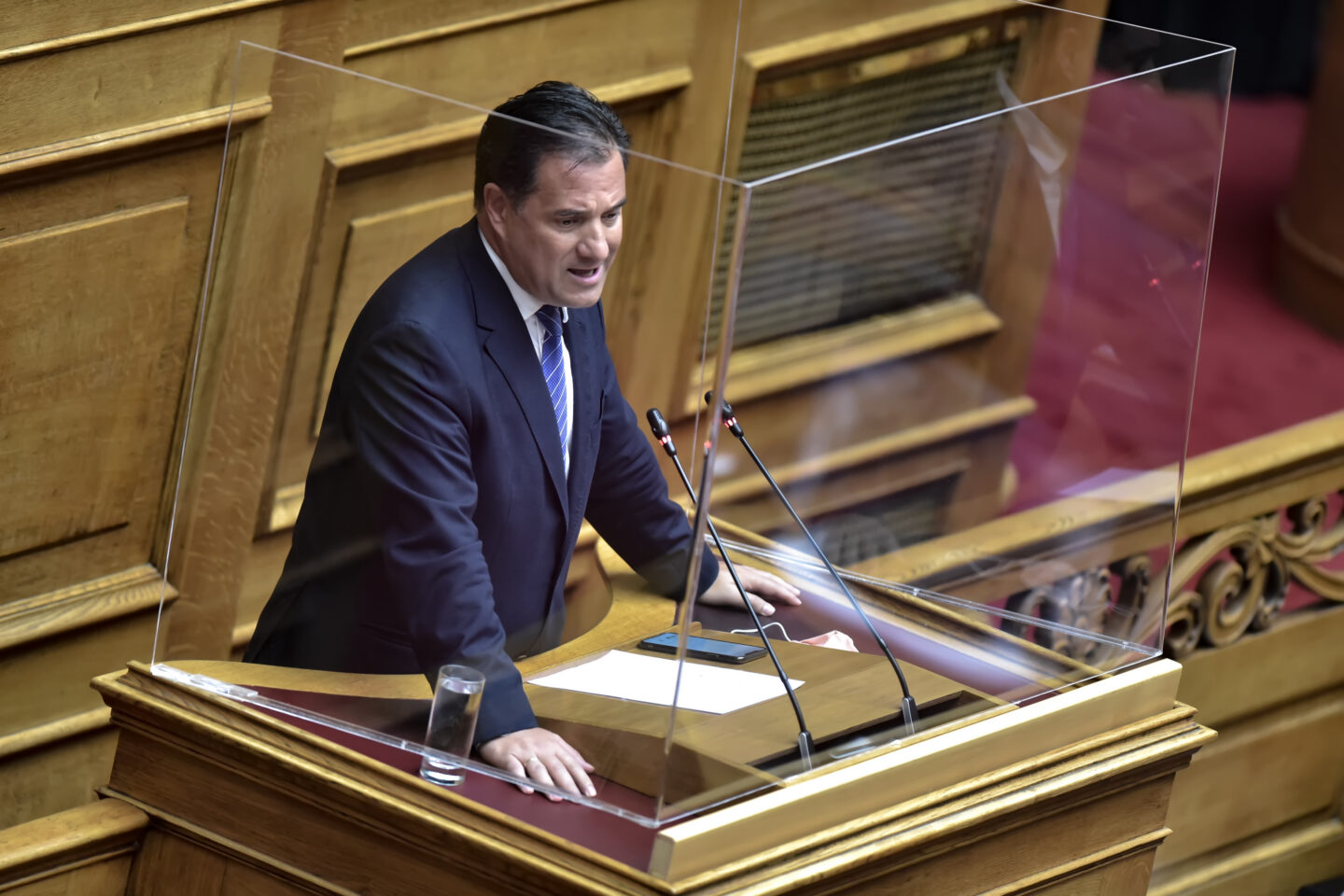 Γεωργιάδης