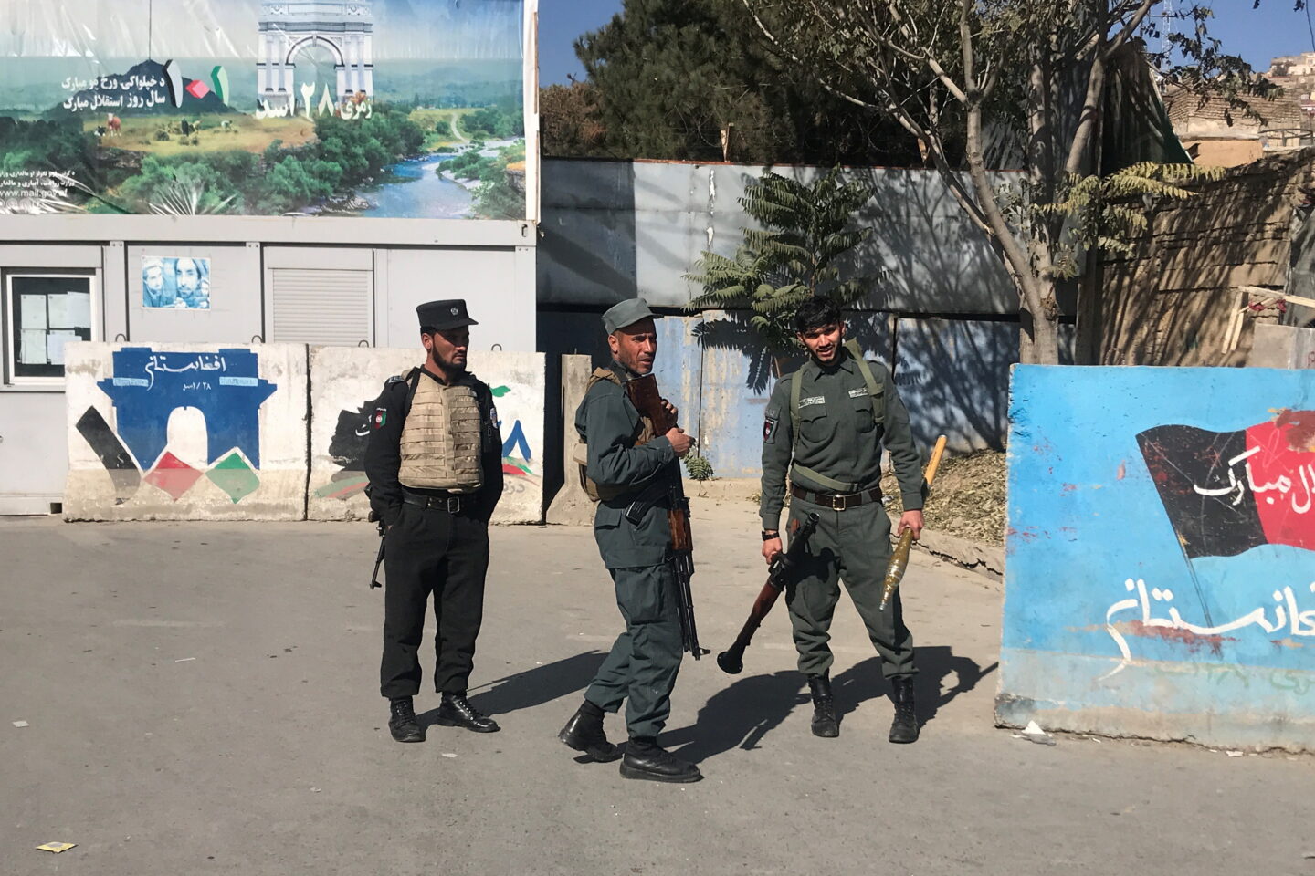 Καμπούλ