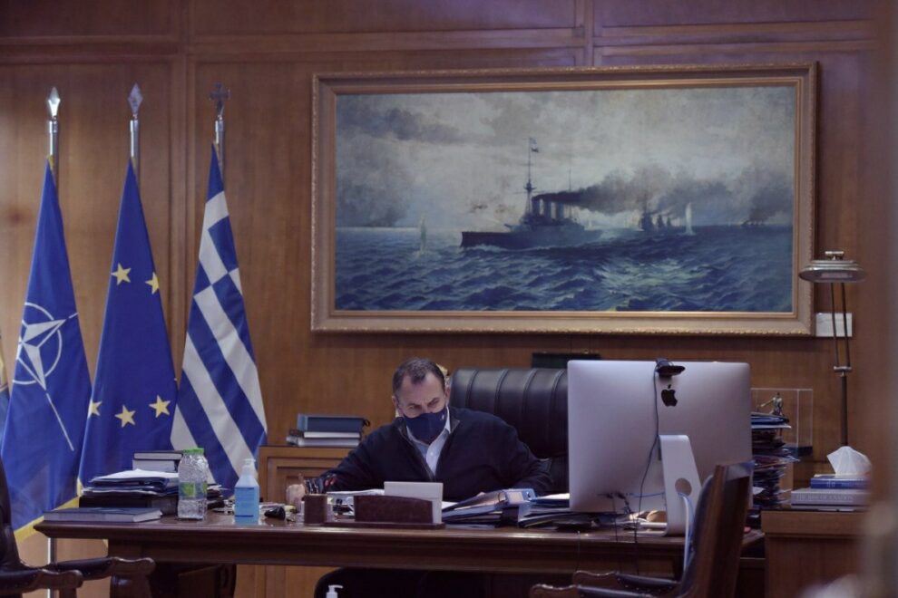 Παναγιωτόπουλος
