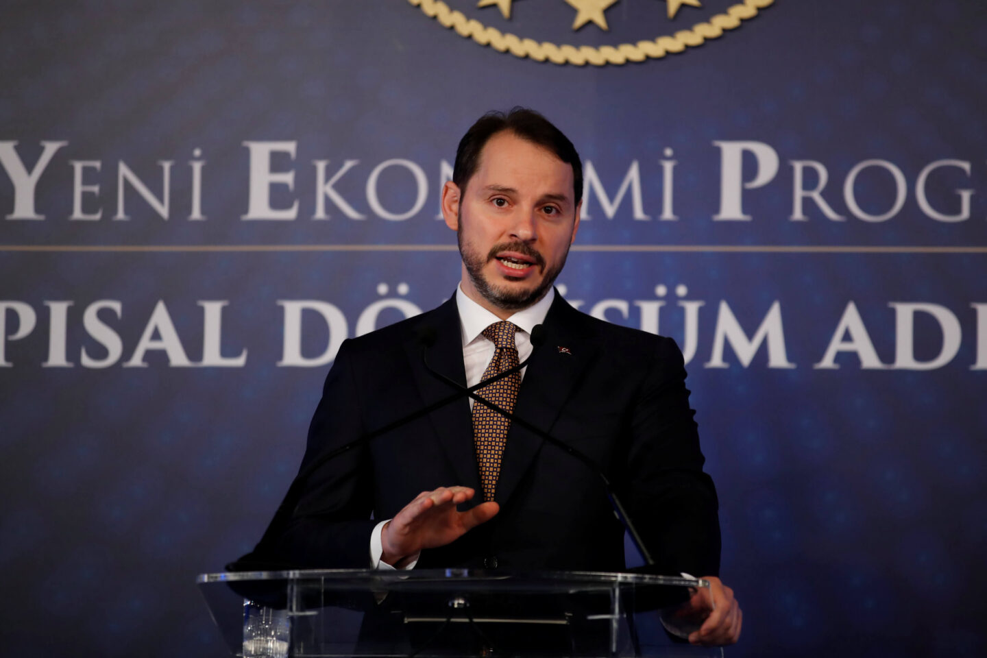 Τουρκία