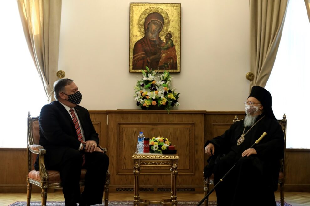 Πομπέο