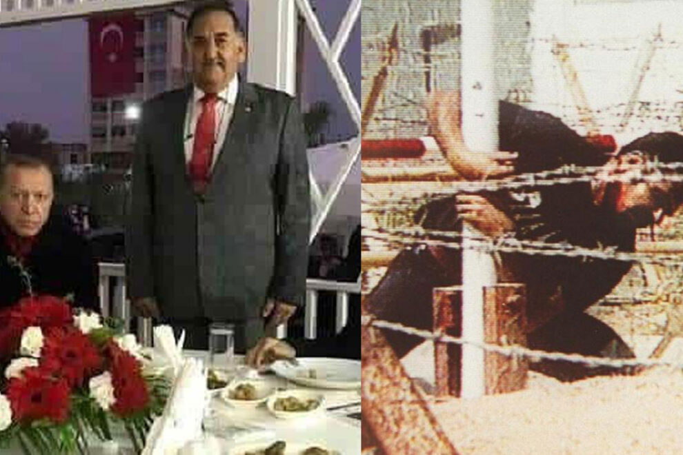 Ακίν