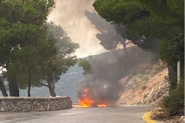 Ένοπλες Δυνάμεις