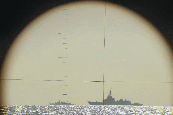 NAVTEX