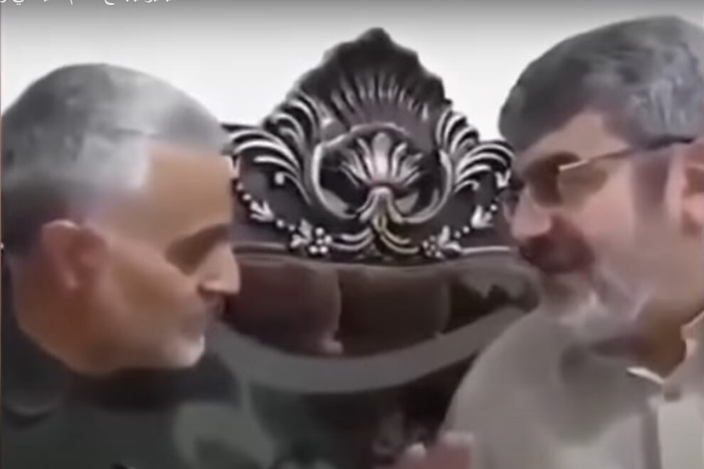 Ιράν