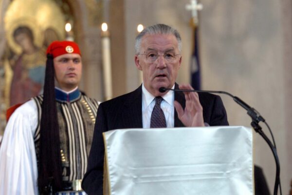 Σαρμπάνης