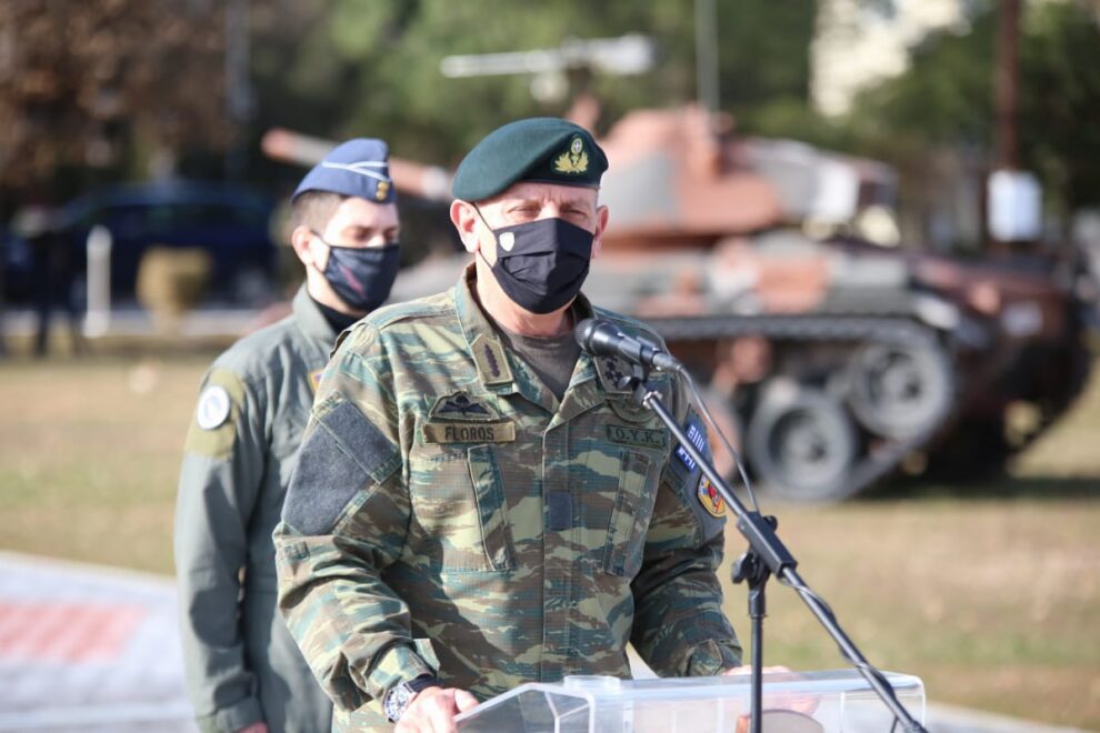 Α/ΓΕΕΘΑ