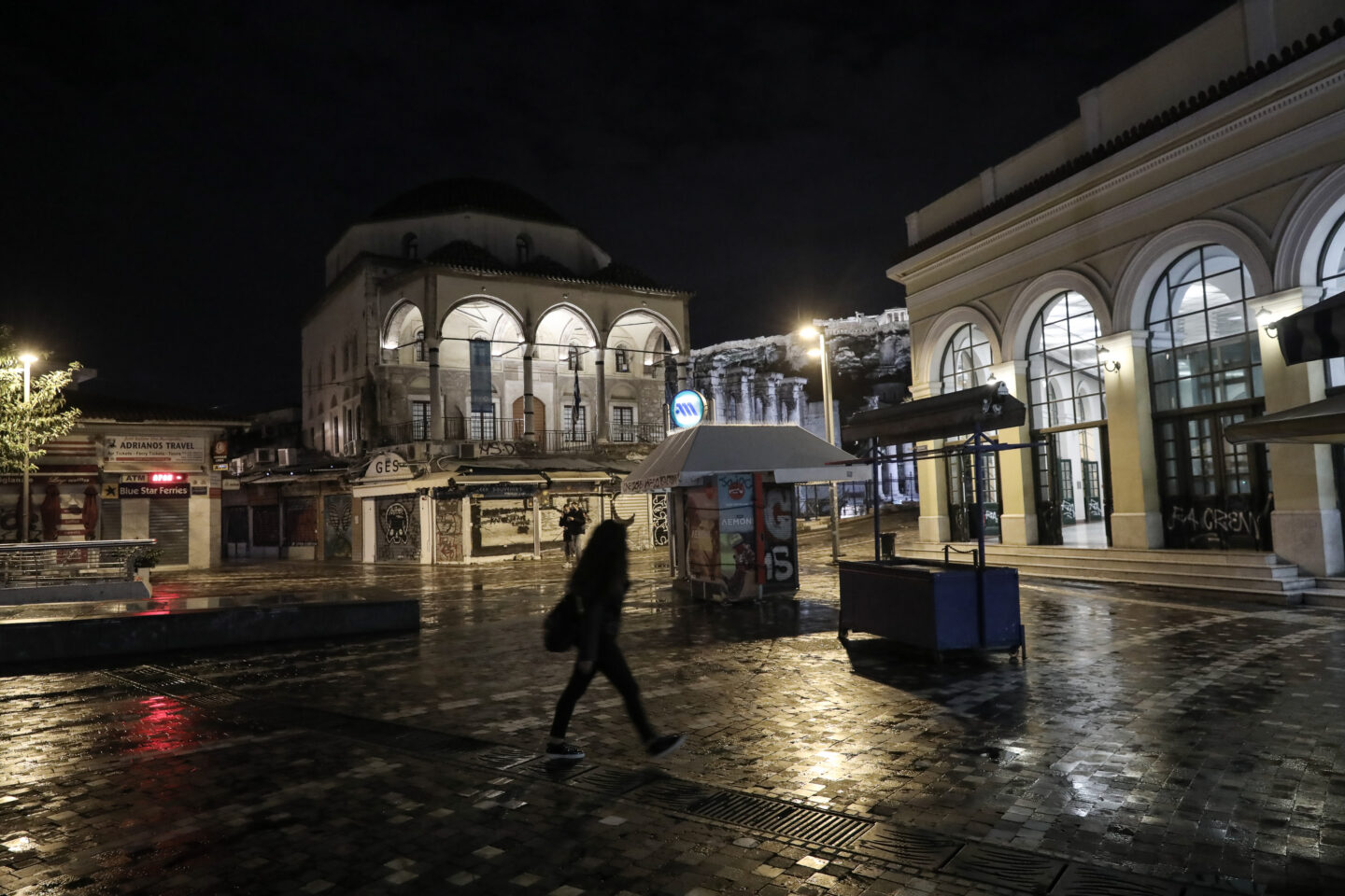 κρούσματα