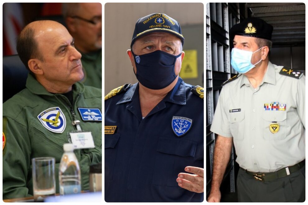 Αρχηγοί ΓΕΑ,ΓΕΝ,ΓΕΣ