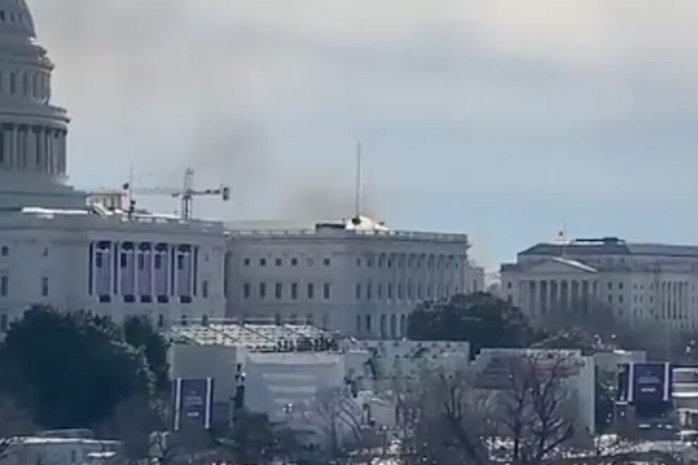 Καπιτώλιο