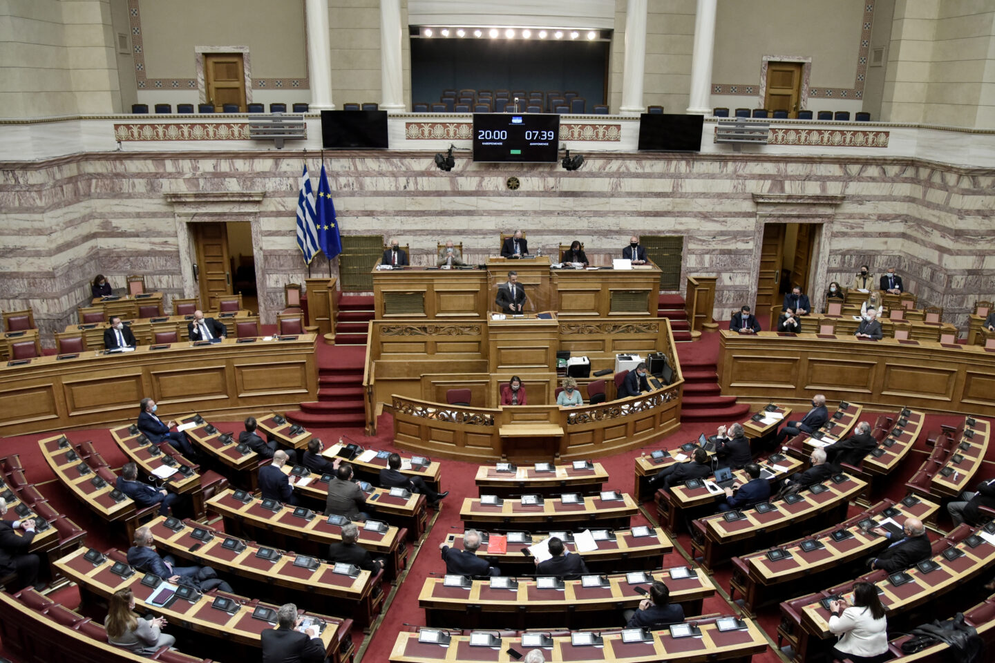 Βουλή