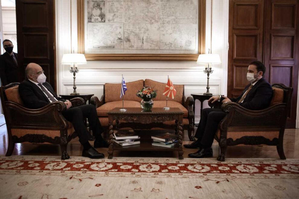 Δένδιας