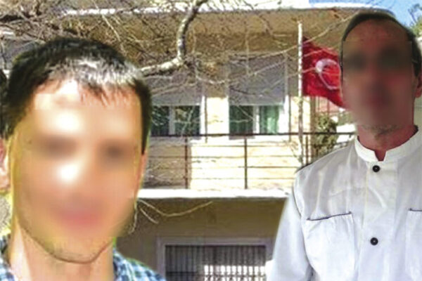 κατασκοπεία Ρόδος