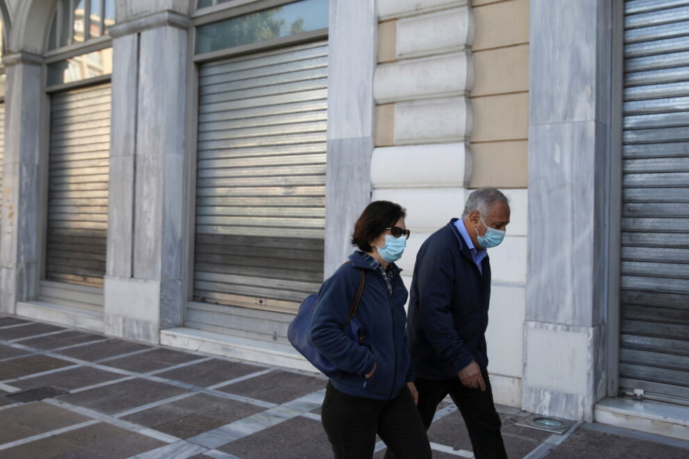 κρούσματα