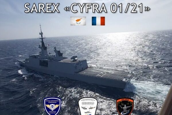CYFRA 01/21
