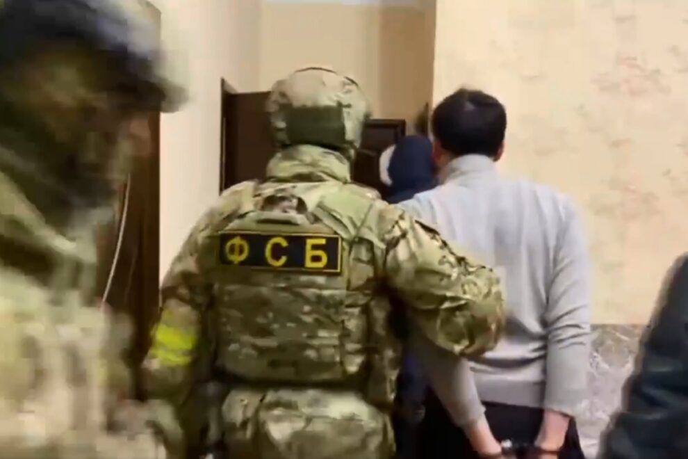 FSB