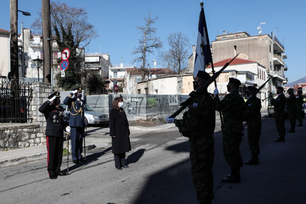 Σακελλαροπούλου