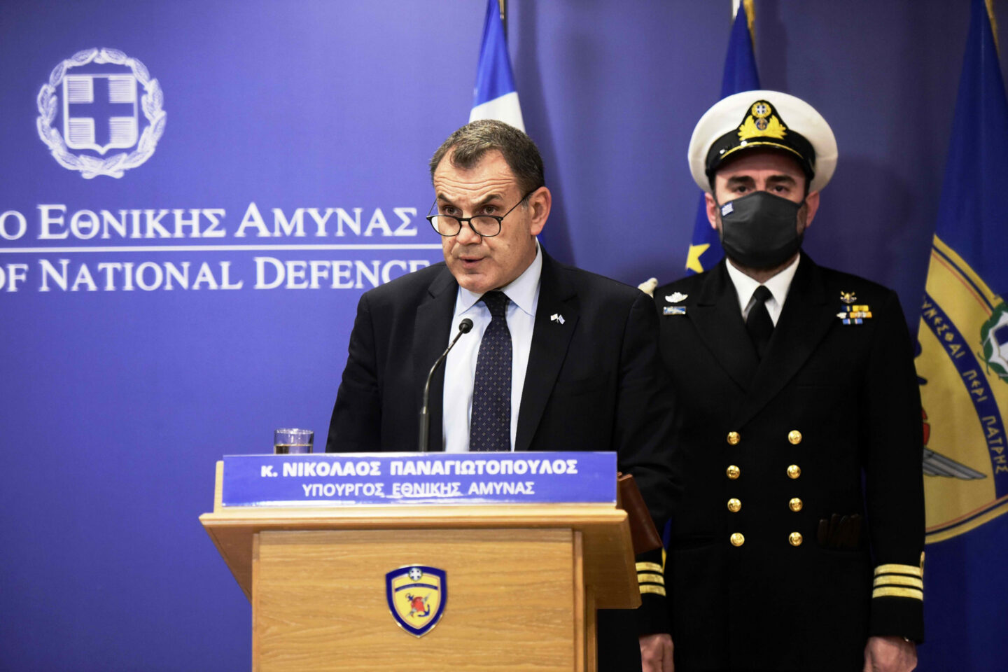 Παναγιωτόπουλος