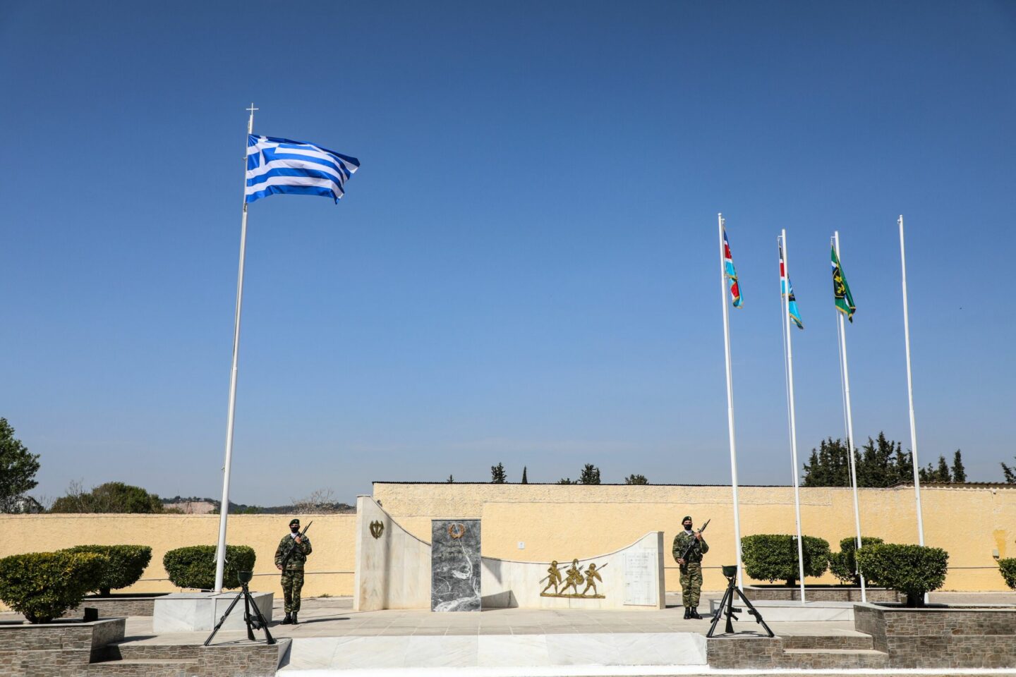 ΓΕΕΘΑ