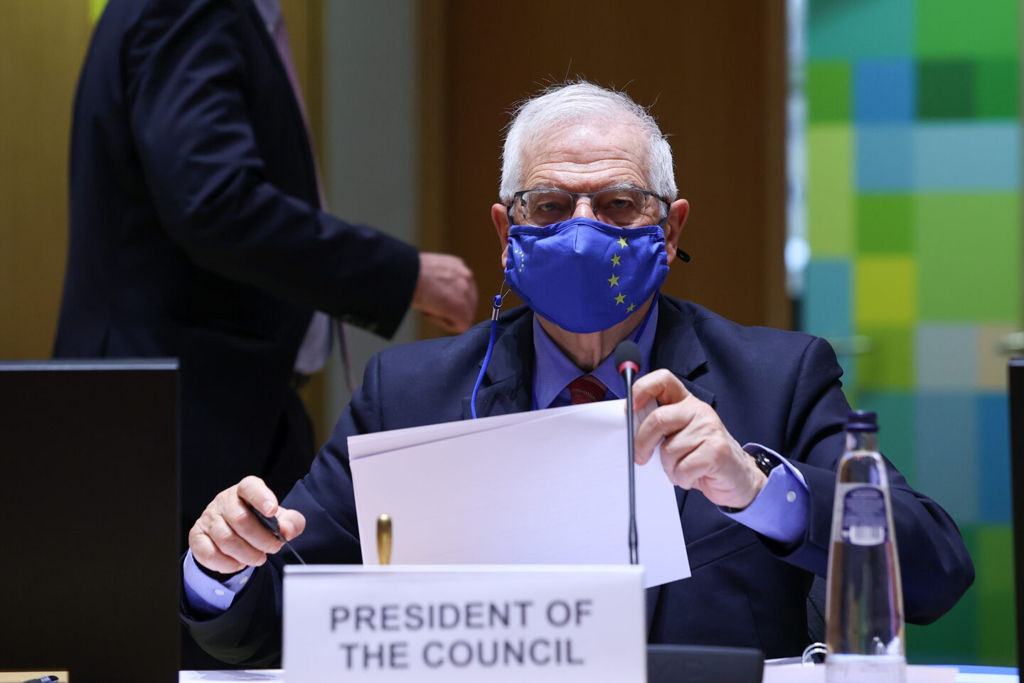 Ευρωπαϊκή Ένωση