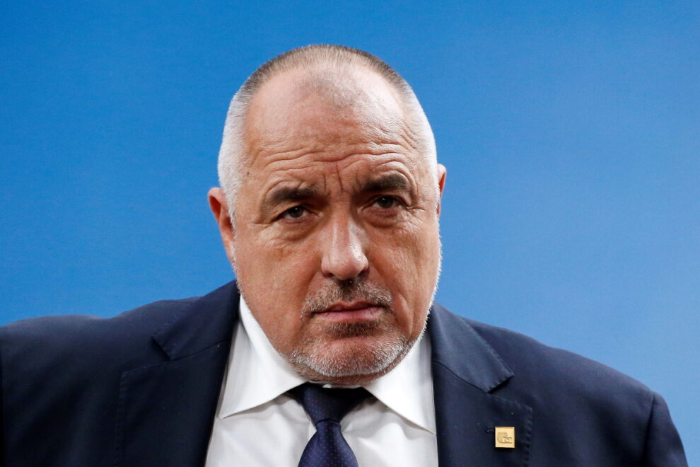 Μπορίσοφ