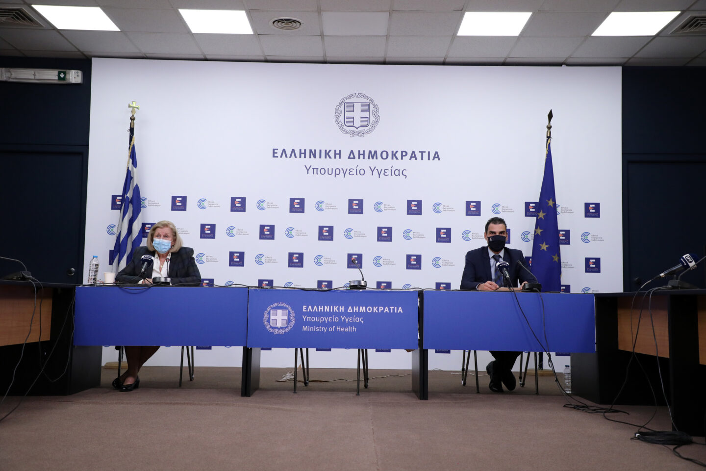 Εμβολισμοί