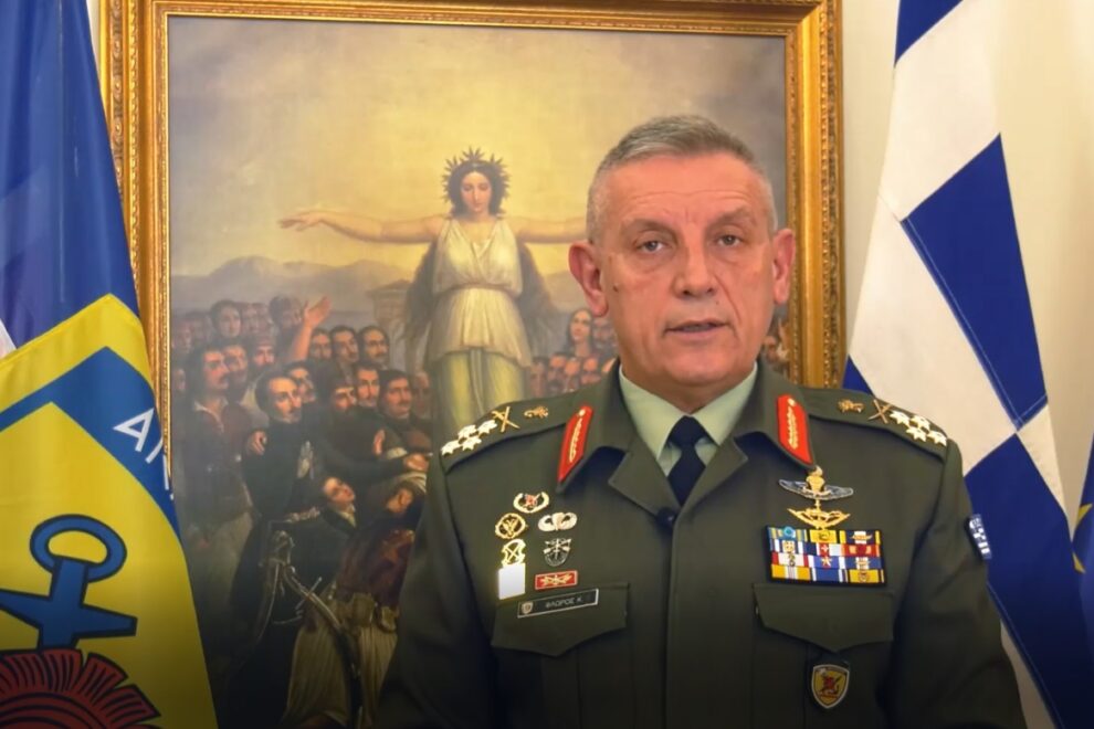 Αρχηγός ΓΕΕΘΑ
