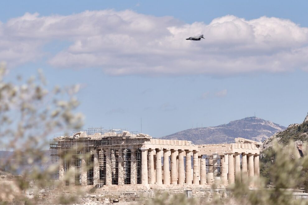 Επανάσταση