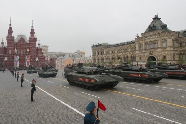Armata