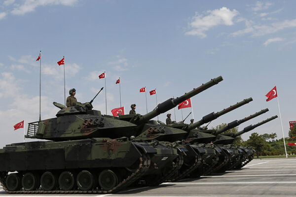 Altay