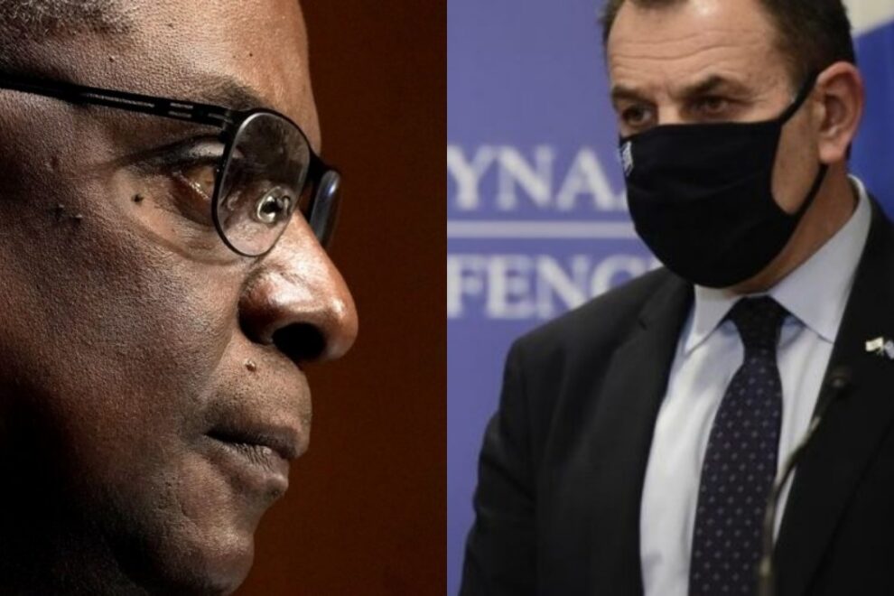 Παναγιωτόπουλος