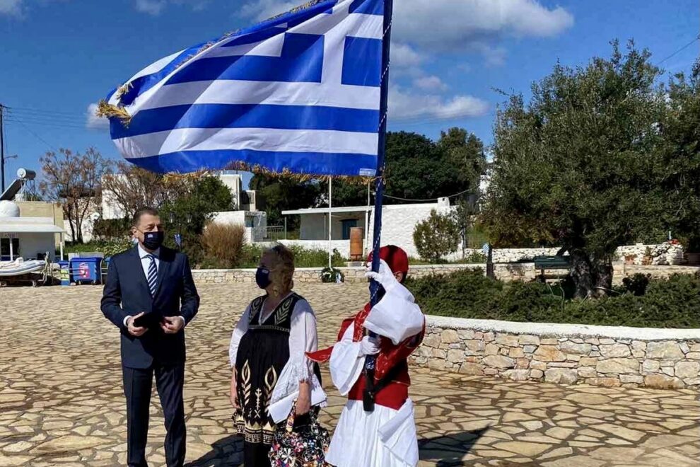 Στεφανής